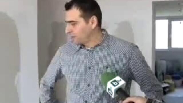 Бтв Новините Централна Емисия 03.03.2010 г. - Как Празнуваме 3 Март - - Vbox7[via torchbrowser.com]