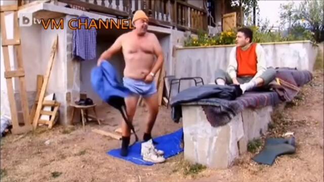 Бат Юсуф от Кърджали вее стария панталон 360p