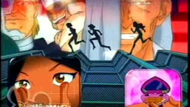 Тотали Спайс  1x07  Заличителят бг аудио  Vbox7-aa2ff5ce