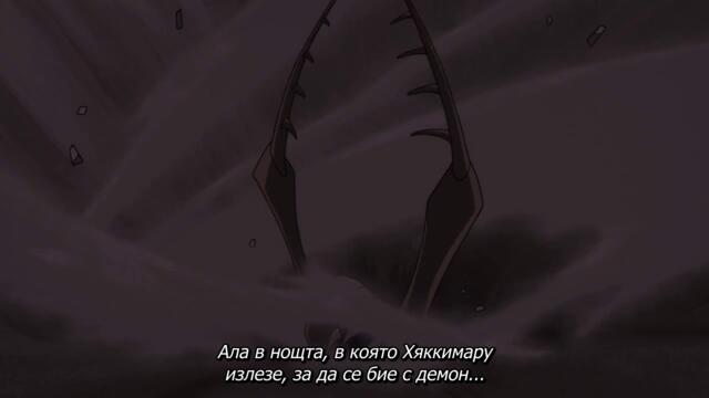 Dororo - 06 БГ СУБ [720p]