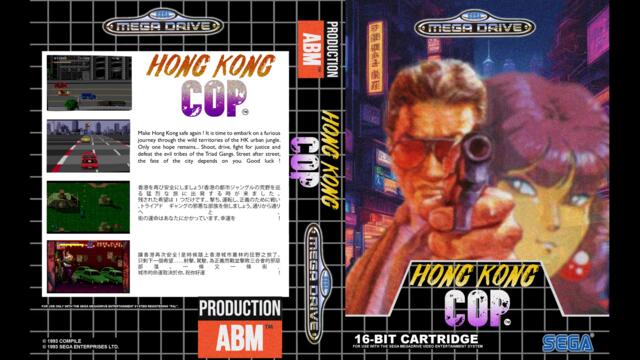 ABM - Hong Kong Cop™ Original Soundtrack - Sega Megadrive (1993)
