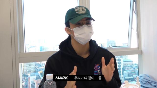 MARK '200' Meeting Behind the Scenes