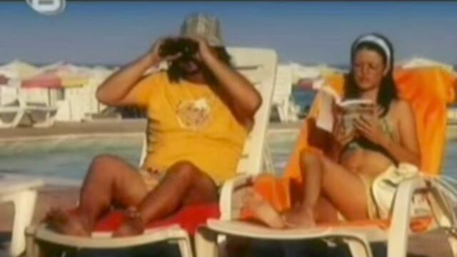 Аналгин За Глава - Vbox7[via torchbrowser.com]