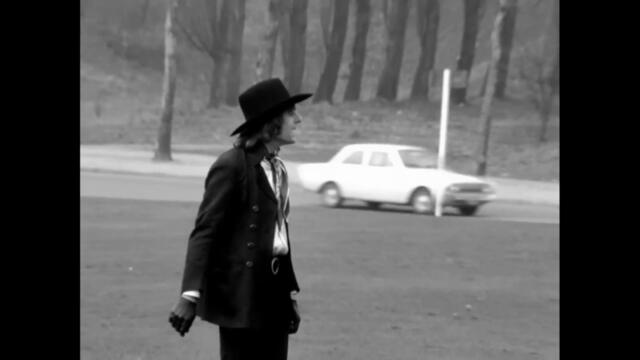 Pink Floyd - See Emily Play