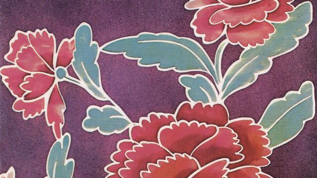 I Saw the Light (2015 Remaster)