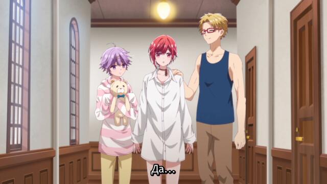 Vampire Dormitory - 06