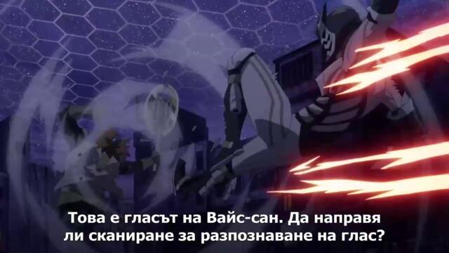 Edens zero епизод 24 bg sub