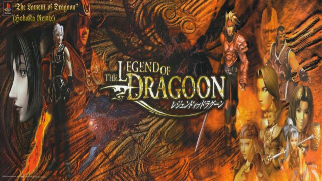 [Legend of Dragoon] "The Lament of Dragoon" (4 Sad Themes Remix)
