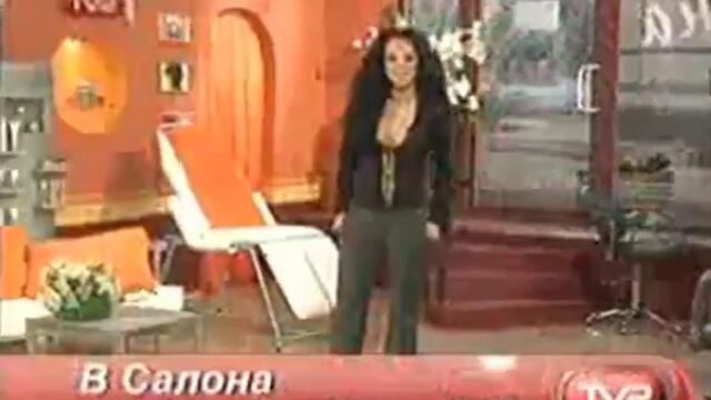 TV2 - Реклами и шапки (16 декември 2008) - Vbox7[via torchbrowser.com]