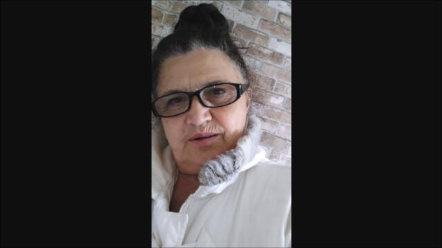 Това е истината