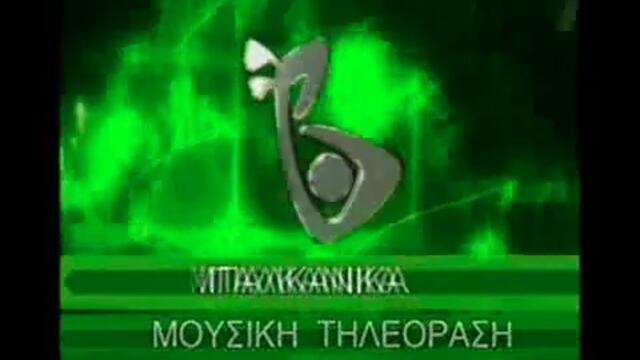 Balkanika - Vbox7[via torchbrowser.com].mp4