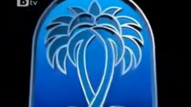 Бтв на 2006 360p