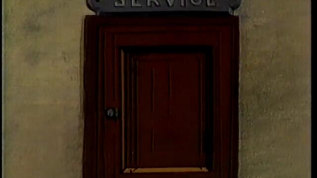 The Secret of Hark Island - Missing Segment