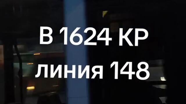 bussesinbg_TikTok_NoWatermark