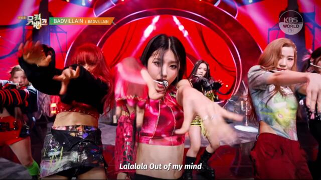 BADVILLAIN (배드빌런) - BADVILLAIN [Lyrics] | KBS WORLD TV 240607