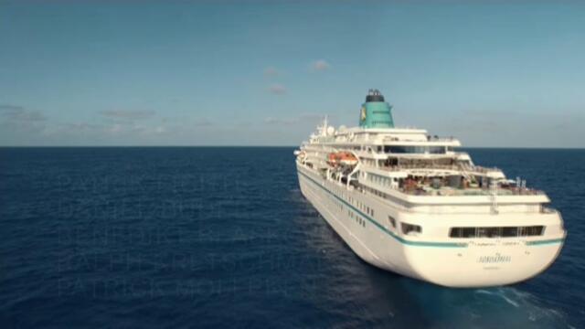 Корабът на мечтите Куба Das Traumschiff Kuba   (2016)  Бг Аудио Част 1