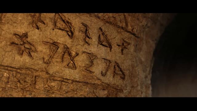 Halo Infinite - E3 2018 - Announcement Trailer