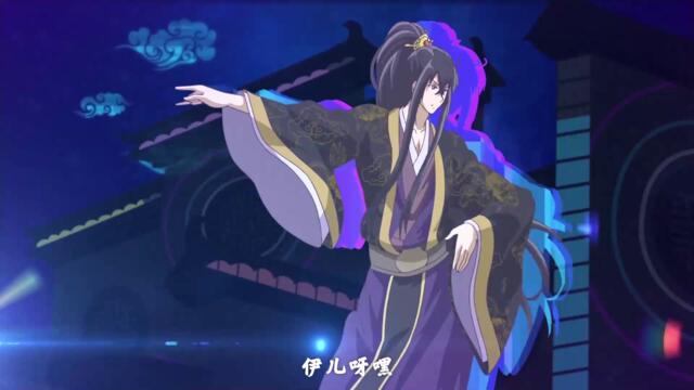 [ Bg Subs ] Tong Ling Fei - 06