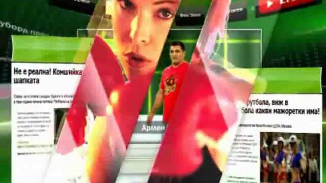 ring_tv_-_Vbox7[via_torchbrowser.com]