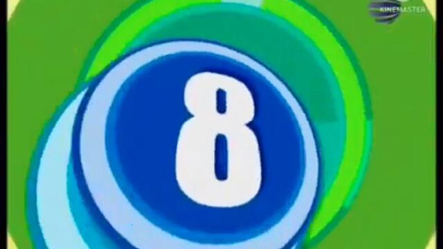 videoplayback_(5) (360p)