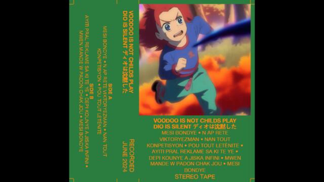 VOODOO IN HAITI IS NOT CHILDSPLAY THE MOVIE ハイチのブードゥー教は子供の遊びではありません (Full Barber Beats Album)