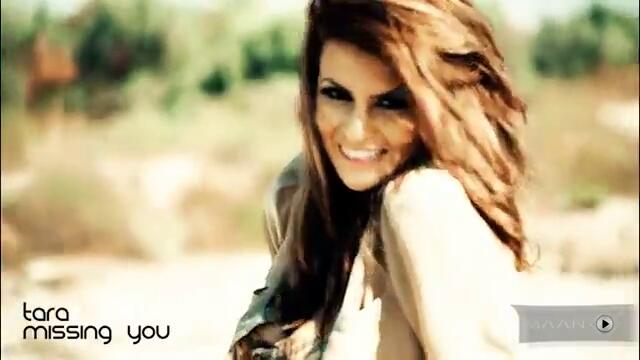 Tara_-_Missing_You_(_Очаквайте_Скоро_)_-_Vbox7[via_torchbrowser]