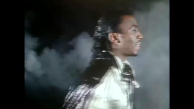 Imagination ft. O.C. - Just An Illusion (1981)