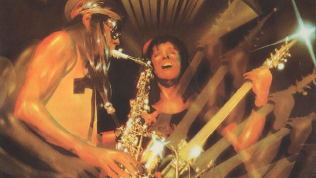 Couldn't Get It Right