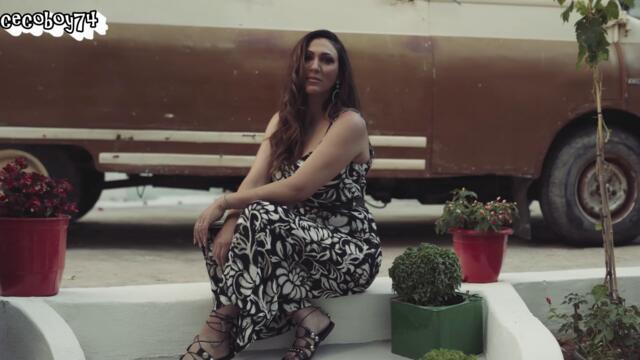 Βασιλική Νταντά - Τριανταφυλλάκι - розички