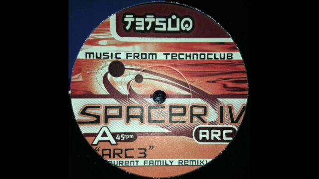 Spacer IV - Arc 3 (Laurent Family Remix)