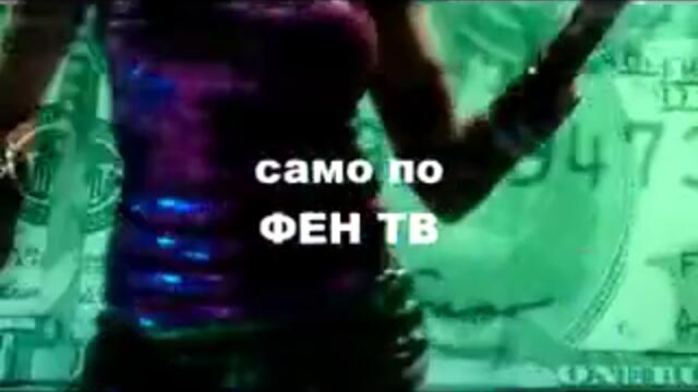 Мира_-_На_парата_господар_..._-_Vbox7[via_torchbrowser.com].mp4