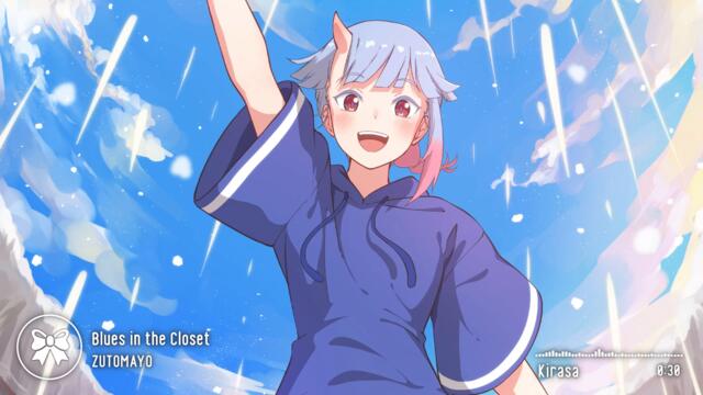 My Oni Girl - Insert Song Full | "Blues in the Closet" by ZUTOMAYO (Lyrics)