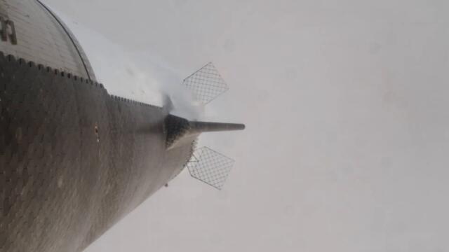 Starship | Fourth Flight Test