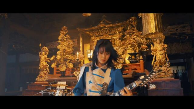 HAGANE - 天下五剣 (Official Music Video)