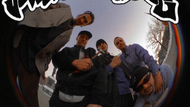 You're Not Special (feat. Louzy)