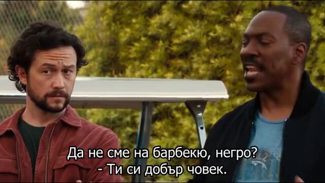 Ченгето от Бевърли Хилс 4 - Beverly Hills Cop- Axel F (2024) с Еди Мърфи- ЧАСТ 4