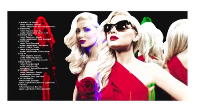 720p-_Цветелина_Янева_-_Мога_пак_(_Рекламен_спот_)_-_vbox7[via_torchbrowser.com] (540p)