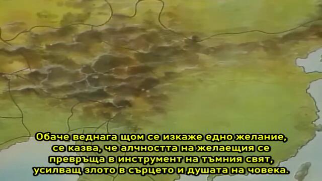 [ Bg Sub ] Idol Fighter Su-Chi-Pai