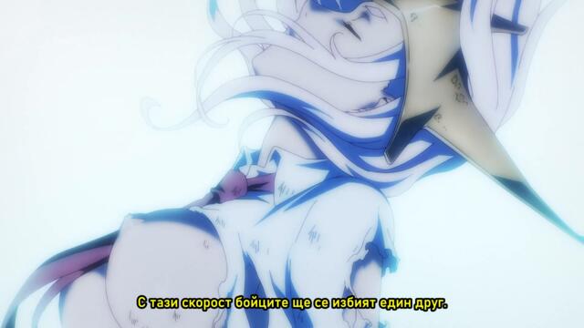 [ bg sub ] Shin Ikkitousen 02