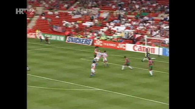 HRVATSKA - PORTUGAL 0-3 Europsko nogomento prvenstvo, Engleska 1996. (19.6.)