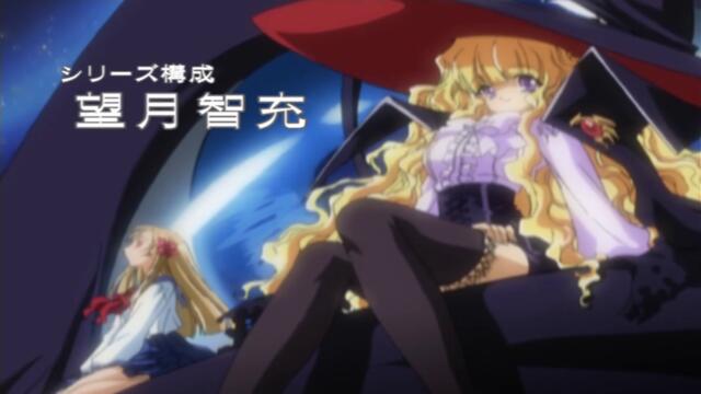 [ bg sub ] Yami to Boushi to Hon no Tabibito 13 [final]