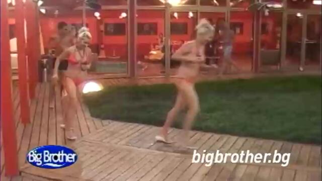 Запиши се на кастинг за Big Brother 2015[via torchbrowser.com]