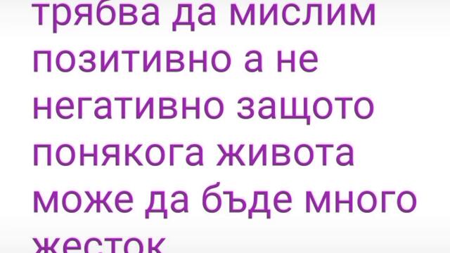 2024-07-24-170516715