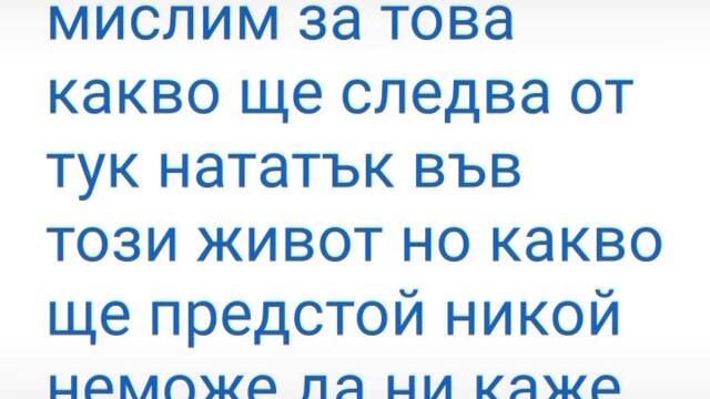 2024-07-30-171716766