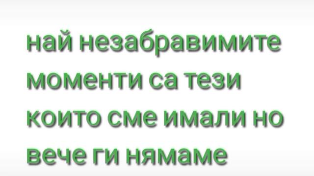 2024-07-31-171159696