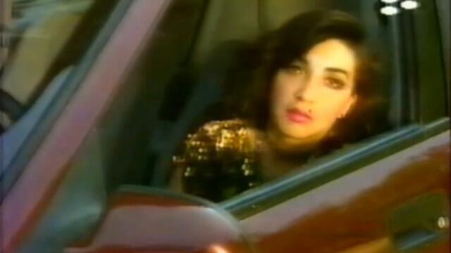 Улицата- Лоша и хубава кола