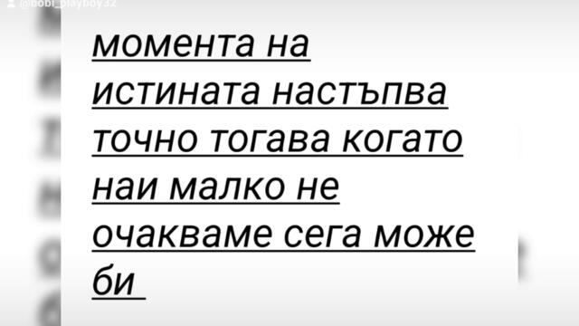 2024-08-08-172423114