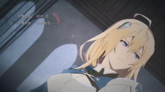 [ bg sub ] I Parry Everything 06