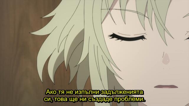 [ Bg Sub ] Tsuki to Laika to Nosferatu 05