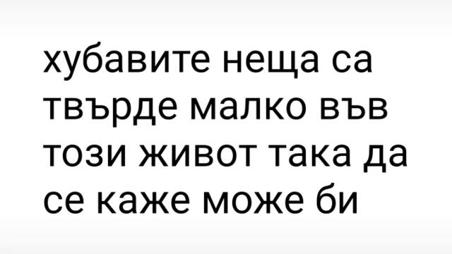 2024-08-09-171544037